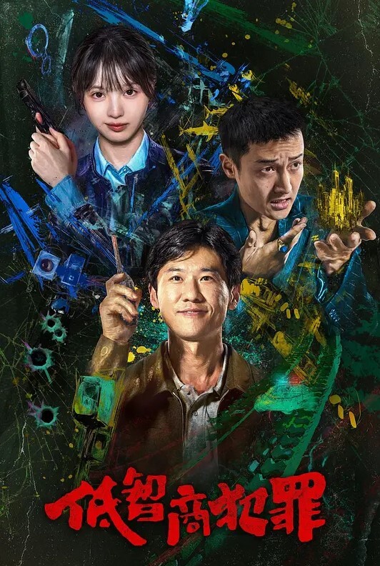 追求爆菊的快感 - 外约P服务