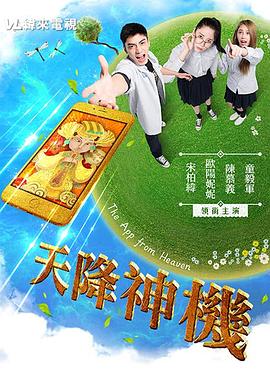 u性视频 - 外约P服务