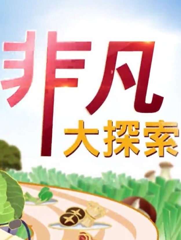 越快叫的越狠大屌 - 外约P服务
