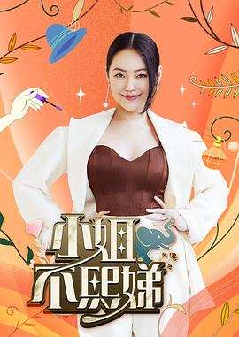 极品身材 S型身材嫩模 私拍视频流出 - 外约P服务