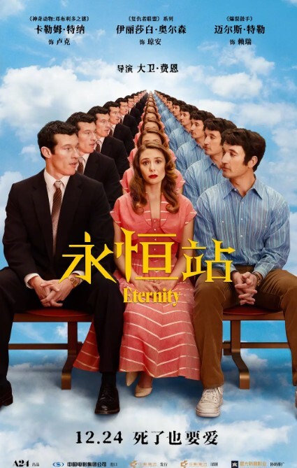 【sunwall】感恩金主早起的性叫床服务 - 外约P服务
