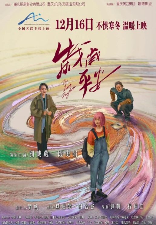 你好贵宾9527技师热情为你服务小伙去水疗休闲中心按摩舒通经络 - 外约P服务