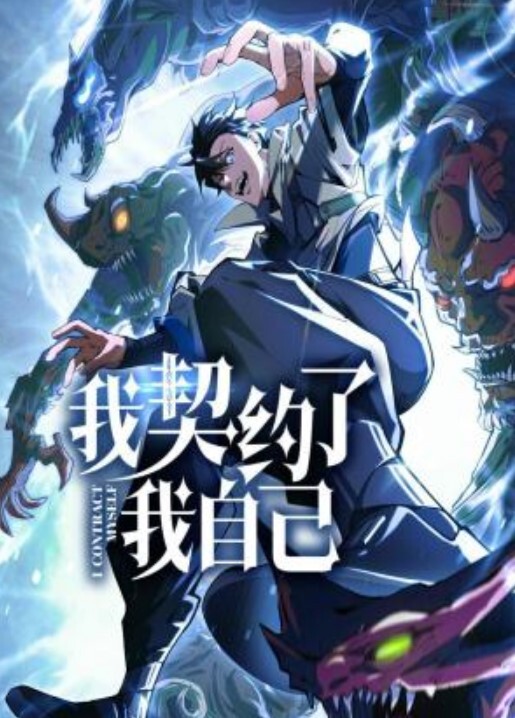 小哭包不哭抖音炸场167万粉丝狂热纹身热舞美脚秀魅力挡不住 - 外约P服务