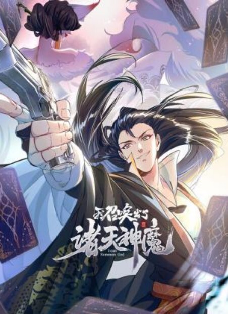 【乱伦嫂子】床上干喷嫂子，趁其不备操她菊花 - 外约P服务
