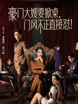台北娜娜nana-湿润滑 超色的视觉攻击 用湿湿滑滑的腿勾引你 各种角度足交和玩弄屁股 - 外约P服务