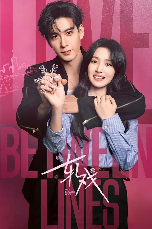 反差婊女神做富二代的母狗被压在身下猛操 - 外约P服务