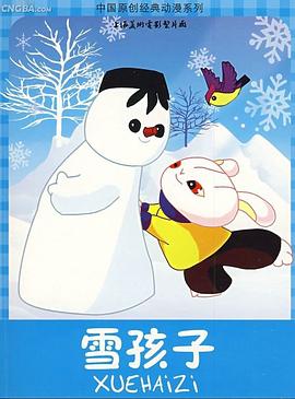 桔子桔子碰青青在线视频 - 外约P服务