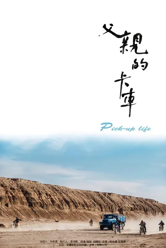 抖音 尤美呀 一对一私密视频流出 - 外约P服务