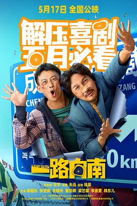 成人免费视频在线播放 - 外约P服务