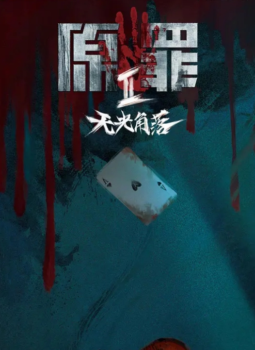 黑人大肉棒口爆骚货爆操 - 外约P服务
