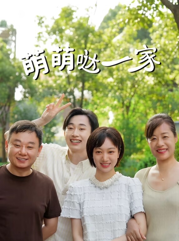 姐姐好心收留落难妹妹却反遭妹妹偷家把姐夫的精液偷得一滴不剩 - 外约P服务