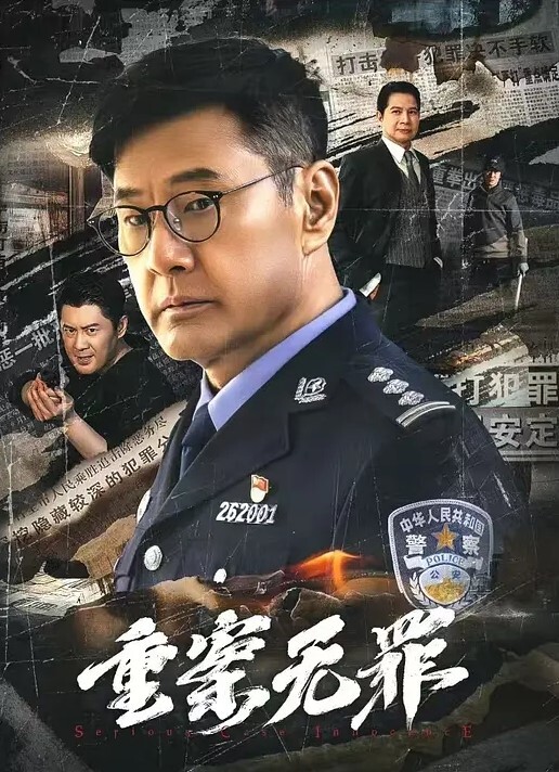 日式主题房摄像头偷拍情侣啪啪一炮中途休息穿上和服研究房间里的日本玩意 - 外约P服务