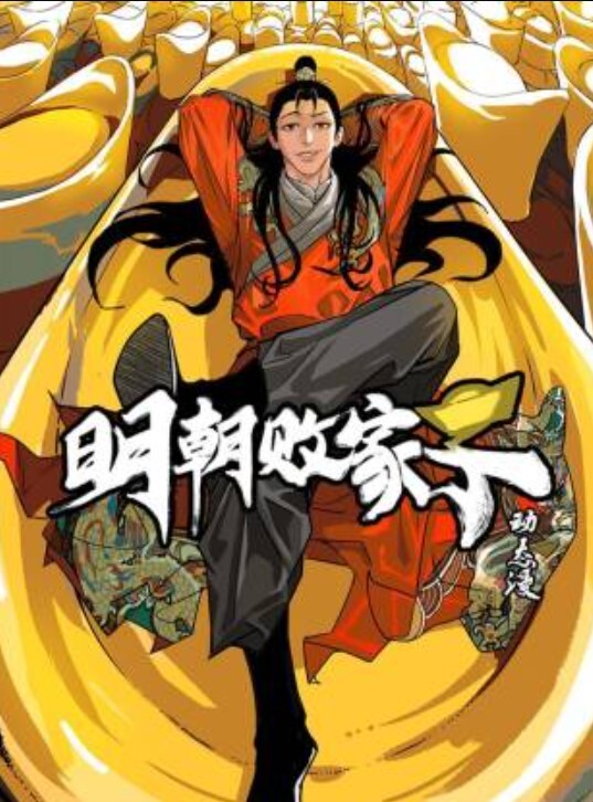 迪丽热巴无码#ai去衣 - 外约P服务