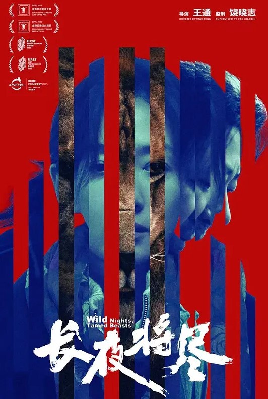 在浴室里性爱的! - 外约P服务
