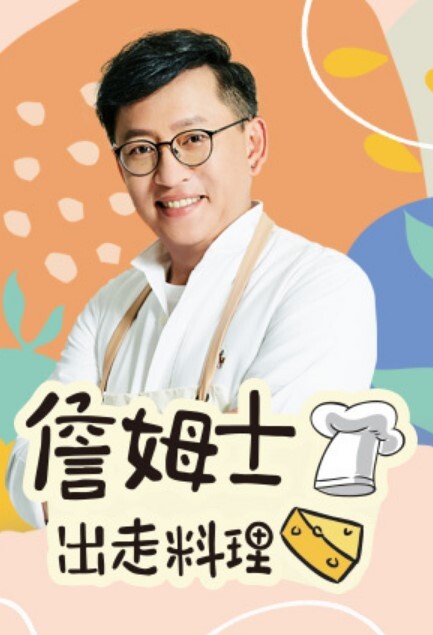温柔小少妇，外表看着清纯小少妇，风骚小母狗反差婊一枚_ - 外约P服务