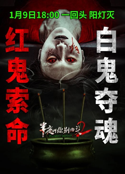 真正的母狗敢于直面14根鸡巴轮奸小母狗 - 外约P服务