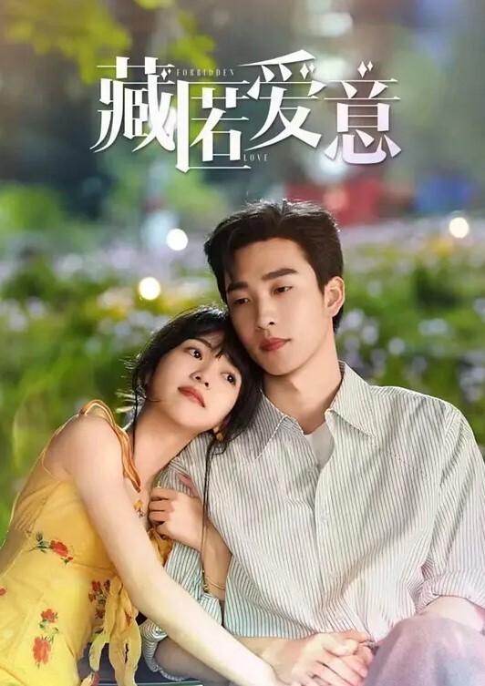 七天小天极品模特无套爆操眼镜妹 - 外约P服务