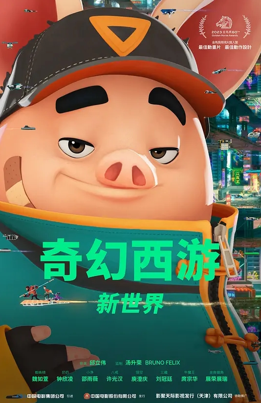素人性爱泄密-男主出征00后大三学生妹连干两炮 - 外约P服务