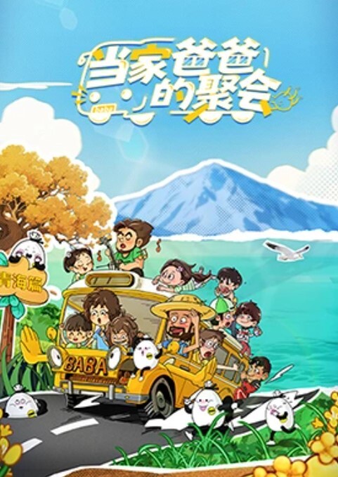 淫娃荡妇女全程露脸陪狼友发骚 - 外约P服务