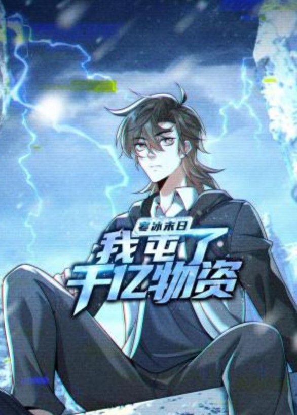 Lilitales4 - 外约P服务