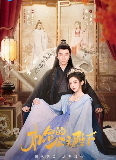 暴露被人发现不敢动，做爱让遛狗的大姨看见了 - 外约P服务