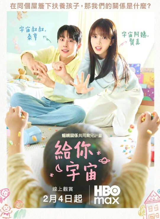 00后高挑身材学妹小母狗被主人爸爸戴上项圈狗链调教爆操 - 外约P服务
