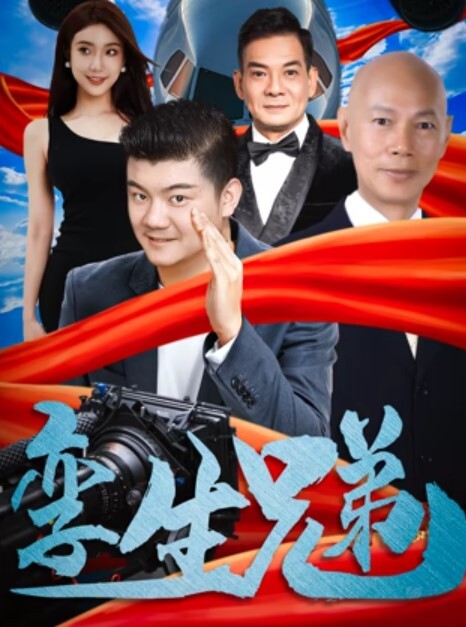 【applecptv】地铁性幻想_黑丝女医生幻想和客人激烈性爱_精液灌满蜜穴流出 - 外约P服务