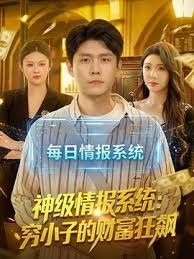 真实灌醉小姐姐兄弟两个轮番上阵操她 - 外约P服务
