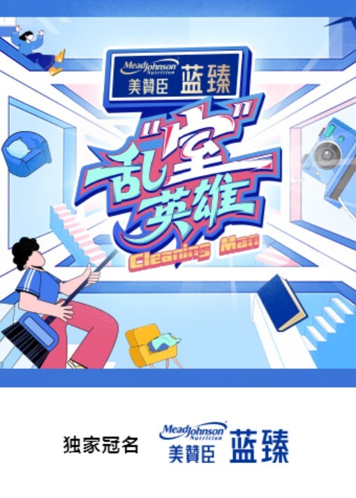 妹子把自己當作生日禮物送給粉絲. - 外约P服务