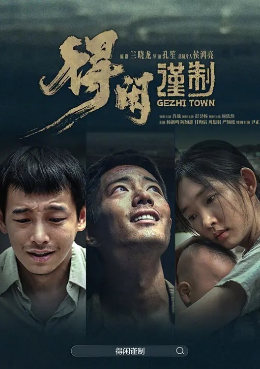 【水果派】每周都被大叔们中出，星宫一花的街道会背刺系列![PRED-704] - 外约P服务