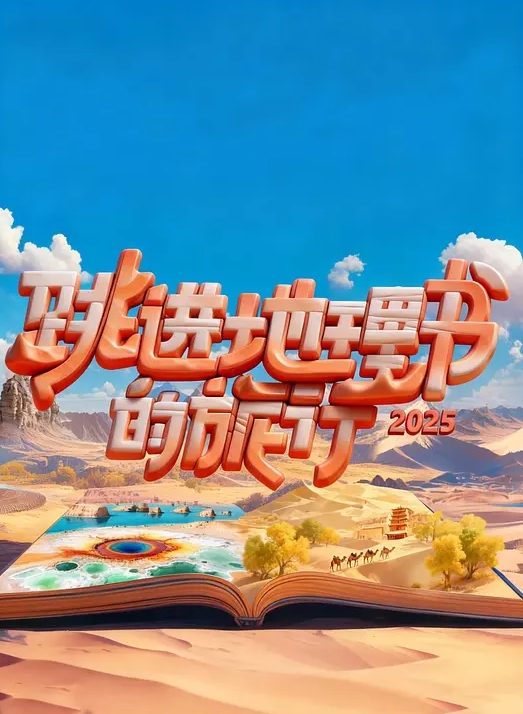 快乐的妻子 快乐的生活 - 外约P服务
