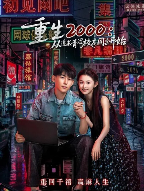 【绿帽淫妻】自己操蜜穴，把屁眼让给单男操 - 外约P服务