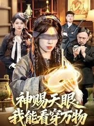 SONE-346(中字)天然巨乳人妻无自觉性爱诱惑 仁藤沙耶香 - 外约P服务