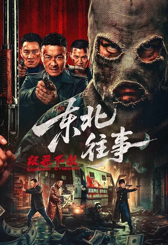黑丝开裆骚妇勾引农民工做爱大哥快点插进来被在外面磨蹭了要受不了了 - 外约P服务