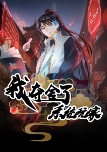酒店精品 偷拍年轻美少妇下午幽会帅哥操完赶着回家吃晚饭 - 外约P服务