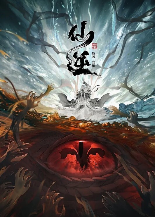 大奶白虎嫩妹【许木学长】淫荡小母猫的嫩穴体验 - 外约P服务