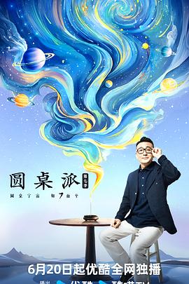 大香蕉伊在线久在线 - 外约P服务