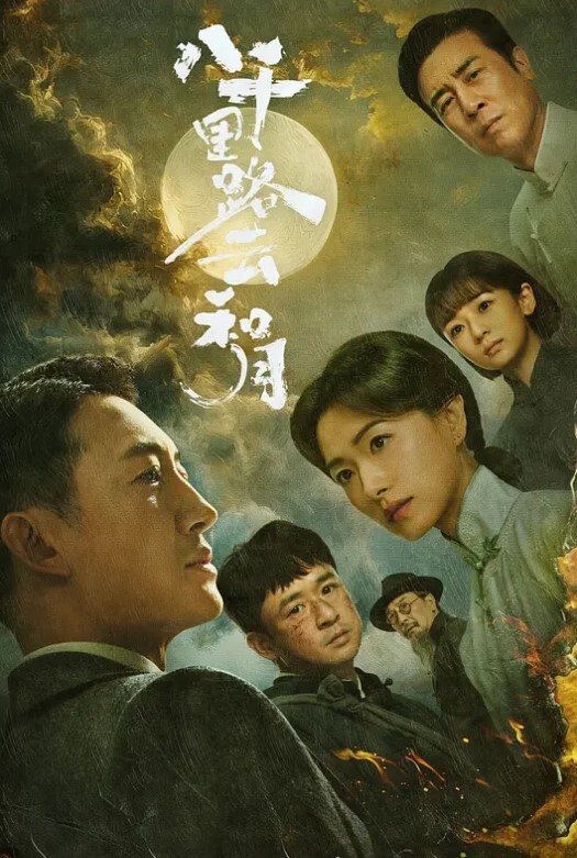 金晨不要搞我了我在打电话 - 外约P服务