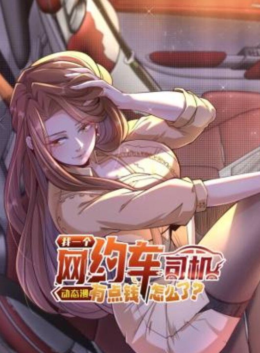 热熟女KendraLust带走年轻的鸡巴-Brazzers【Brazzers】 - 外约P服务
