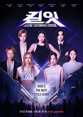 ✅顶级网黄尤物女神『一只小嘤嘤(是桃桃呀)』合集，高挑的身材 丝袜大长腿 蜜臀翘臀 这身材简直了，被金主各种肏 2 (1) - 外约P服务