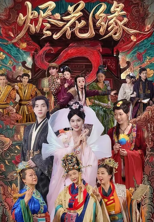 自拍曝光不是一家人不进一家门辽宁传媒大学董雨婷私下卖身被嫖娼的男友撞见 - 外约P服务