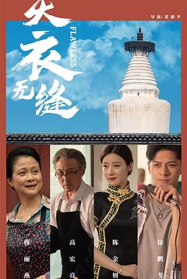 爱草成人免费视频 - 外约P服务