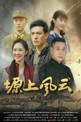 菠萝啤-迷奸内射 表白美女室友惨遭拒下药爆操 清纯的外表下是淫荡的肉体 - 外约P服务