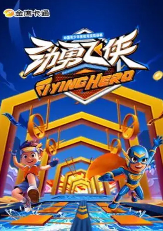 家教老师勾引学生被猛操后庭 - 外约P服务