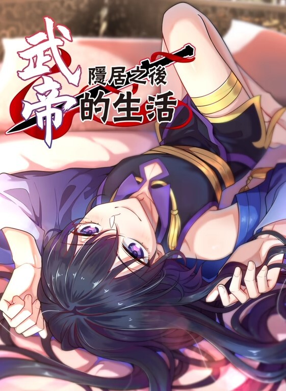 IDG-5381 放浪弟弟欲求不满的三人行性体验 - 外约P服务
