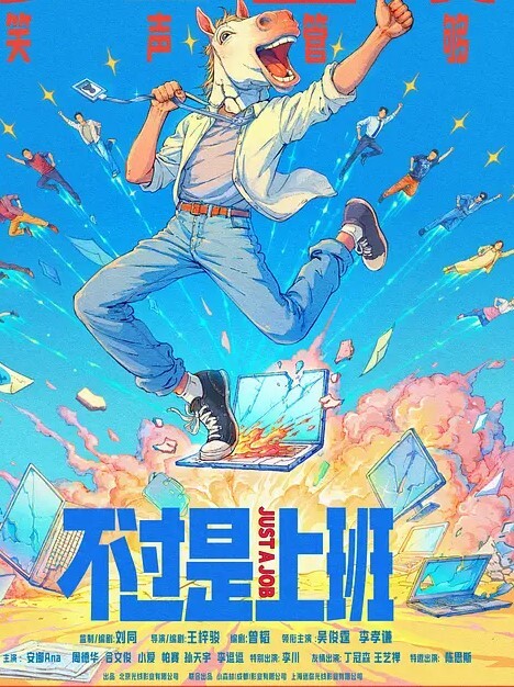 好久没带女友玩了兄弟助助兴 - 外约P服务