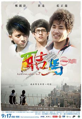 两性教学视频 - 外约P服务