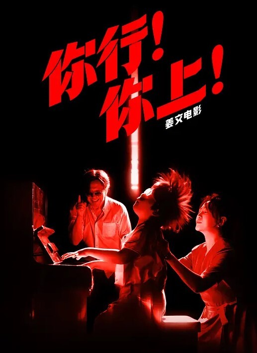 湾湾极品刺青大奶妹发现小伙室友在打手枪主动上前献上丰乳肥臀承接精液 - 外约P服务