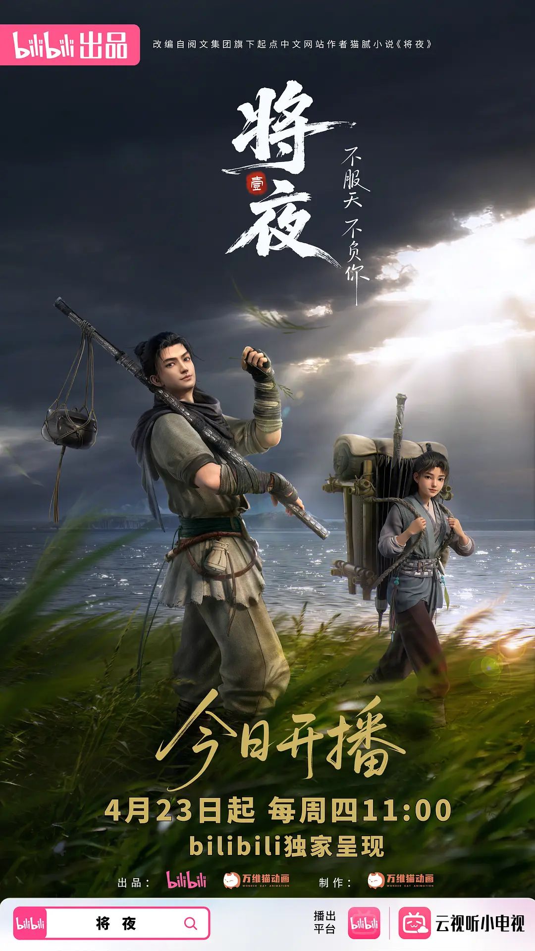 高颜值嫩妹子十七雨季自摸诱惑 边扭边脱穿着高跟鞋床上摸逼逼非常粉嫩 很是诱惑喜欢不要错过 - 外约P服务