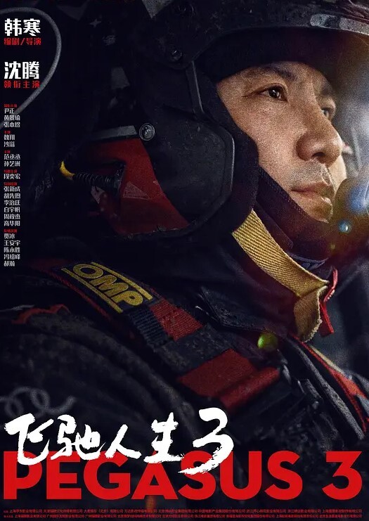 电影不敢这么拍舔狗抓奸在床还要哄出轨老婆被抓了也要做完爱抓奸浸猪笼找警察抓奸找开锁的破坏性抓奸 - 外约P服务